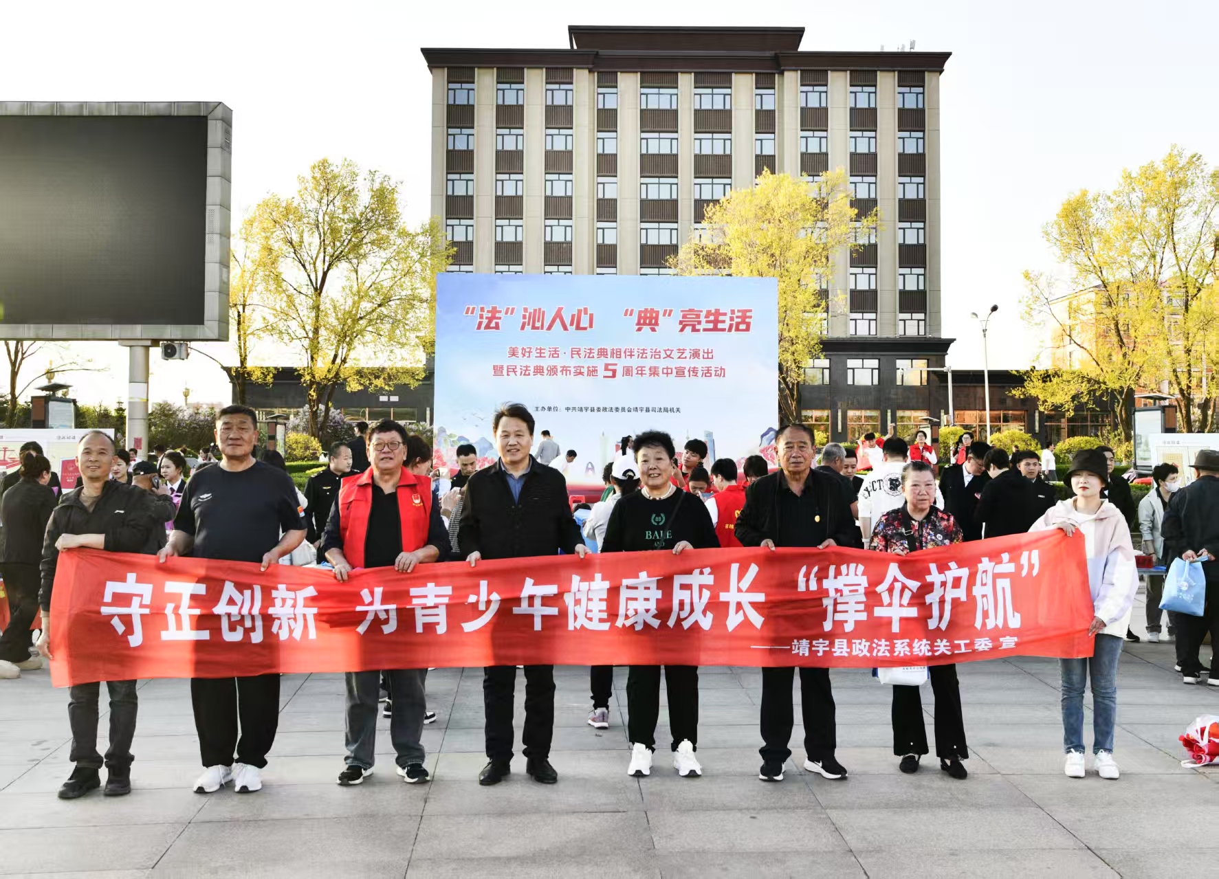 9257caf8990cb7d430cf61092e83bcc.jpg