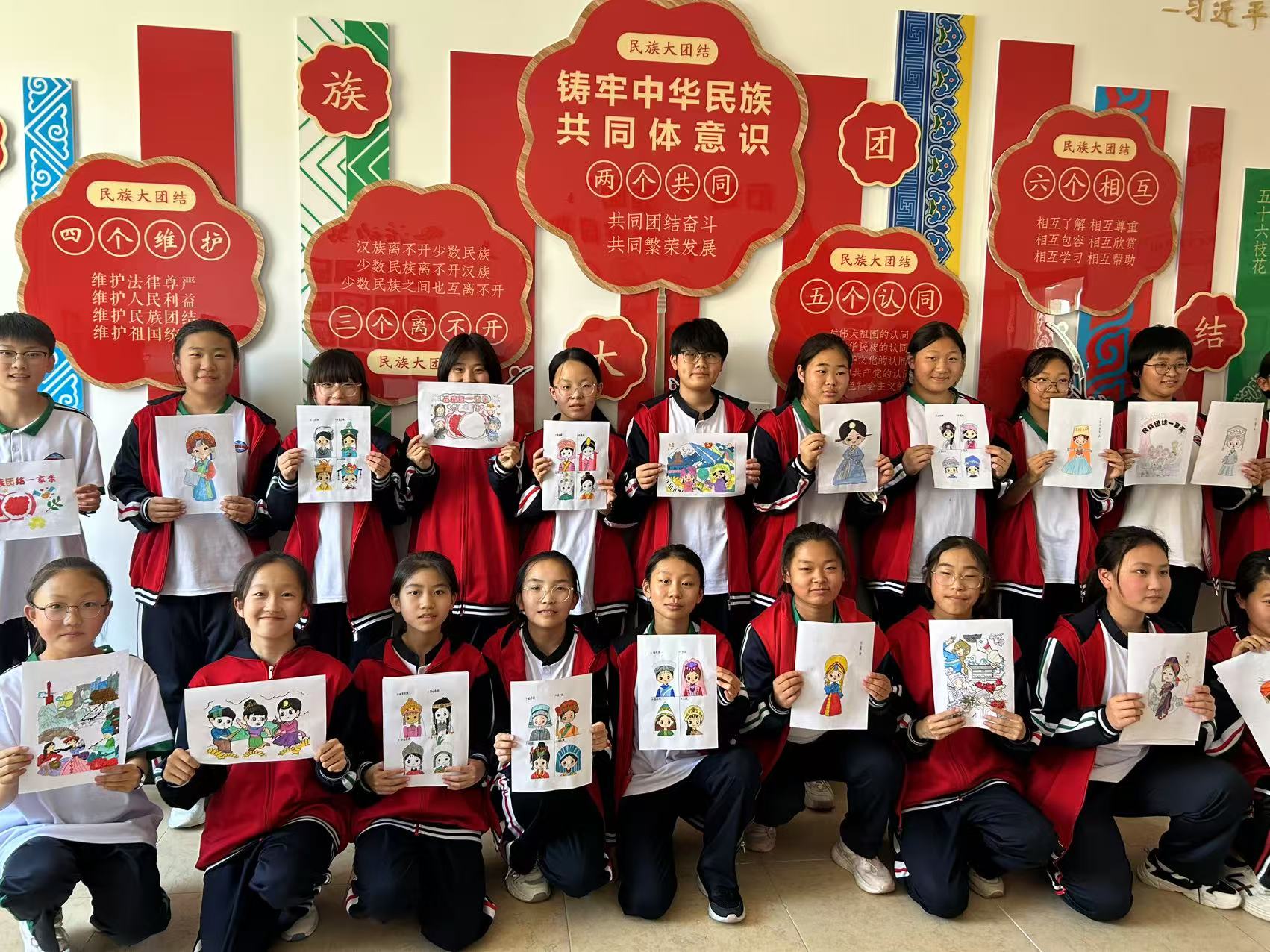 元寶山區平莊城區街道天山社區關工委開展“共筑團結夢 同繪中華情'活動照片3.jpg