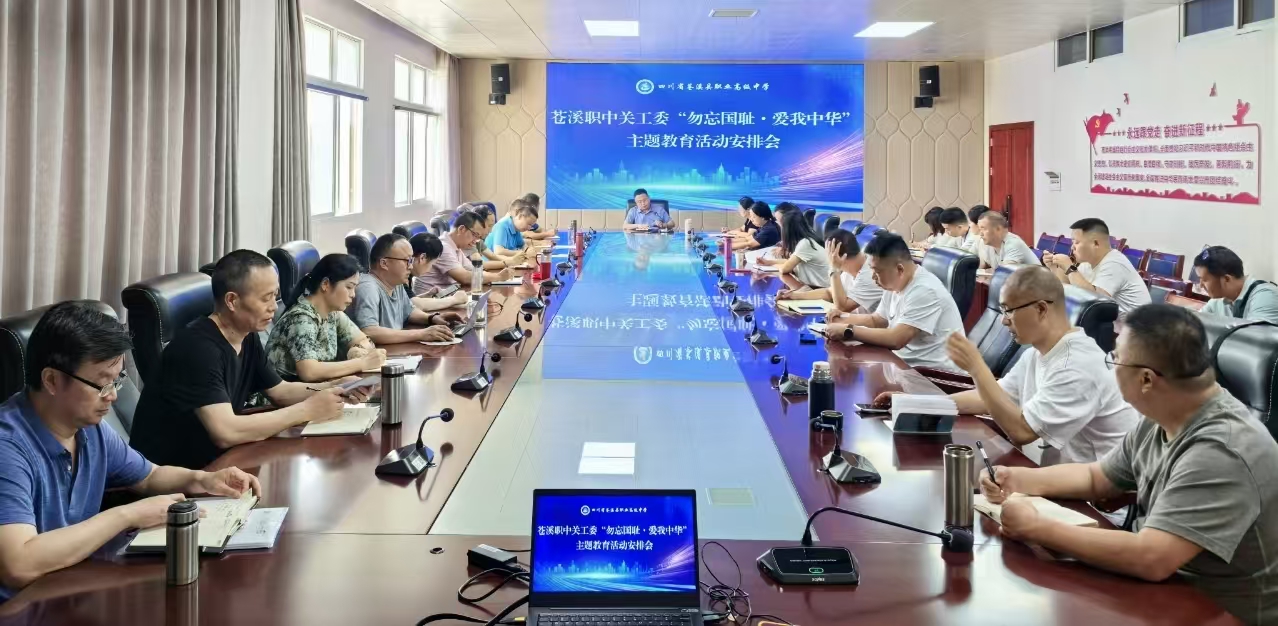 微信圖片_20250520141826.jpg