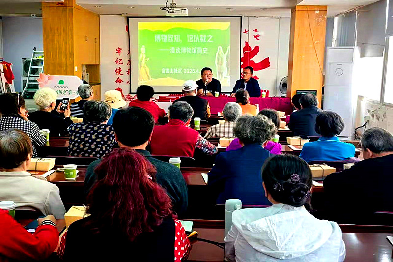 江蘇省南京市玄武區(qū)梅園新村街道富貴山社區(qū)開(kāi)展了“家門(mén)口的歷史”系列課程活動(dòng)(1).jpg