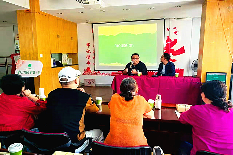 江蘇省南京市玄武區(qū)梅園新村街道富貴山社區(qū)開(kāi)展了“家門(mén)口的歷史”系列課程活動(dòng)(2).jpg