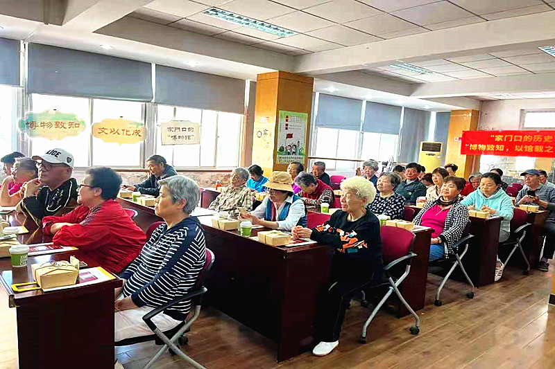 江蘇省南京市玄武區(qū)梅園新村街道富貴山社區(qū)開(kāi)展了“家門(mén)口的歷史”系列課程活動(dòng)(3).jpg