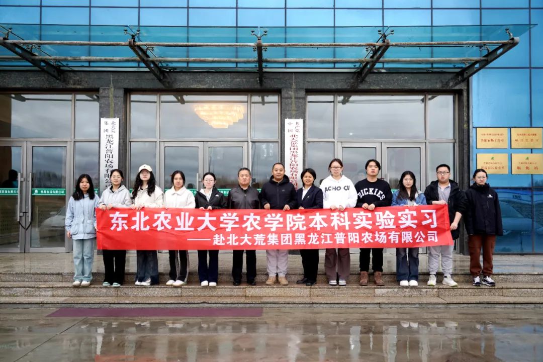 普陽2.jpg