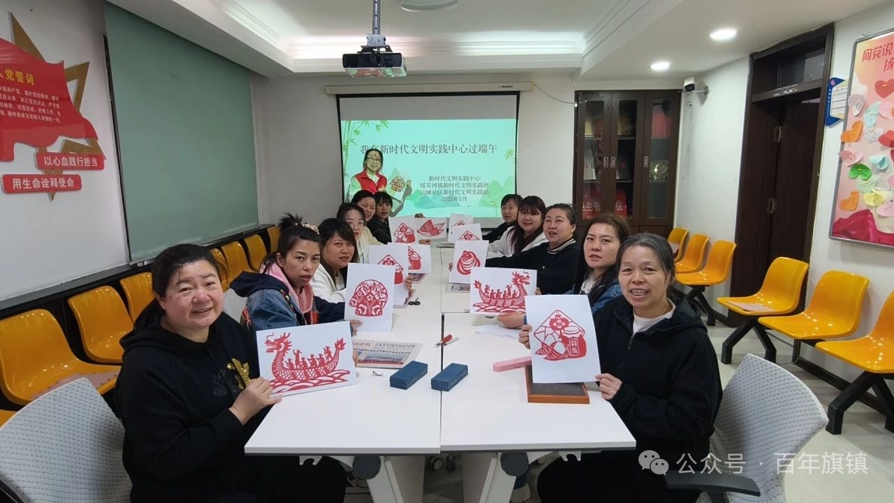 微信圖片_2025-05-20_212307_812.jpg