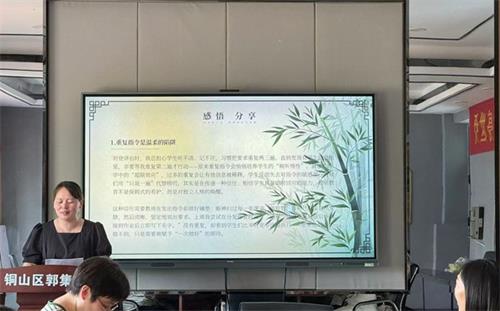 e4572d90a96d3f3414763195f6dde8d6_看圖王.jpg
