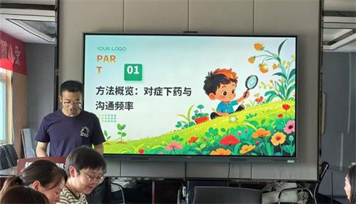 58ccdff55b1eb00813d6d827b34f8e19_看圖王.jpg