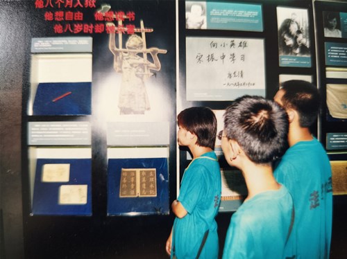 082634b6b0175b0d5c32d1acc75b879_副本.jpg