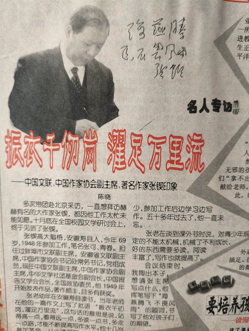 5738f6687f0fa6ac632af7d759dc030_副本.jpg
