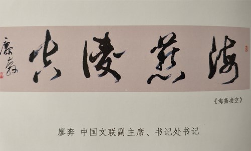 ed8f6229e3a428ebf22ac841f532808_副本.jpg