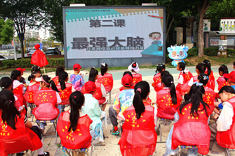 玄武湖街道關工委聯合開展青少年社會實踐之旅活動(2).jpg