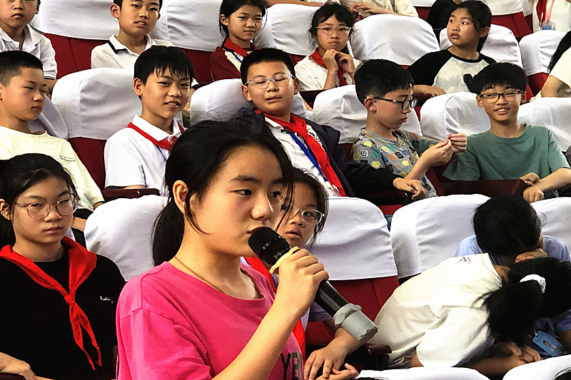 江蘇省無錫市宜興市太華小學關工委開展青少年心理健康知識講座(2).jpg
