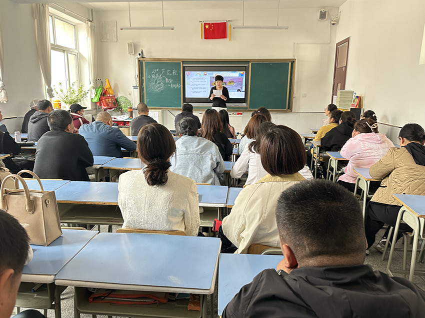 元寶山區實驗小學家庭教育講座活動照片4_副本.jpg
