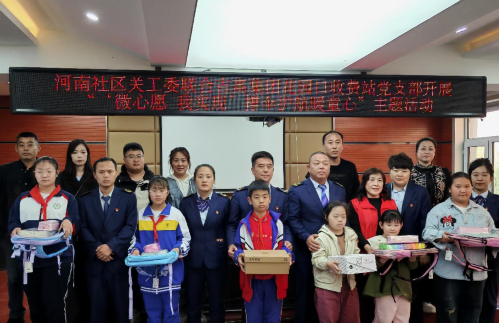 9de82c8beac829a5784a13c1ad2b825.jpg