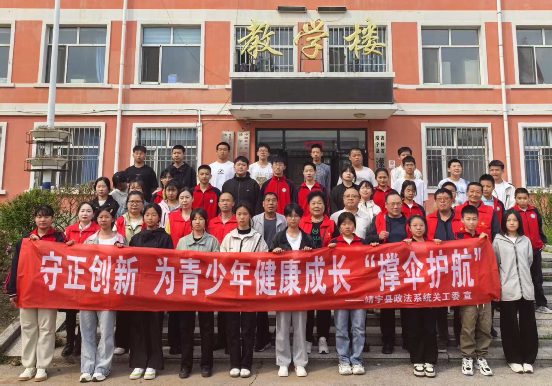 b6874cd6499d466f72ae966a32525a1.jpg