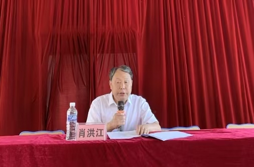 微信圖片_20250523095326.jpg