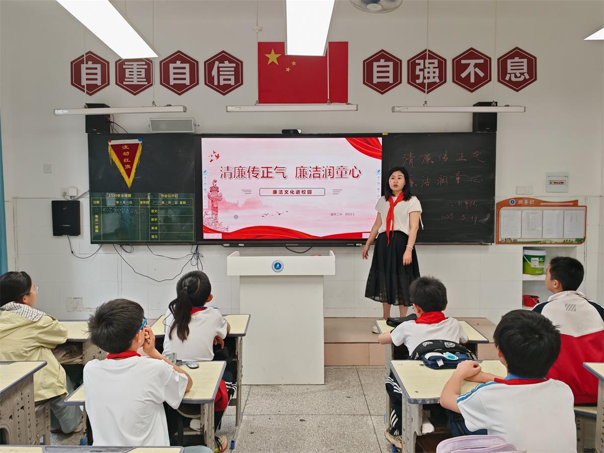 微信圖片_20250519174302.jpg
