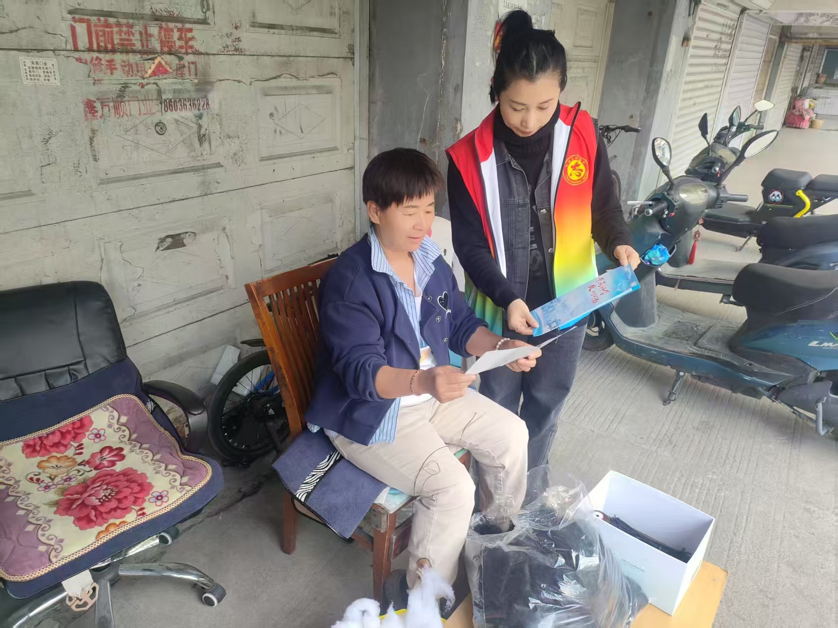 微信圖片_2025-05-23_145147_584.jpg