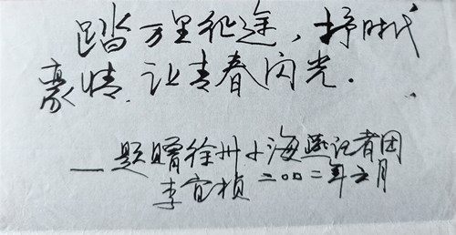 fec64e74c56e88cb467c7c7a98d3c40_副本.jpg