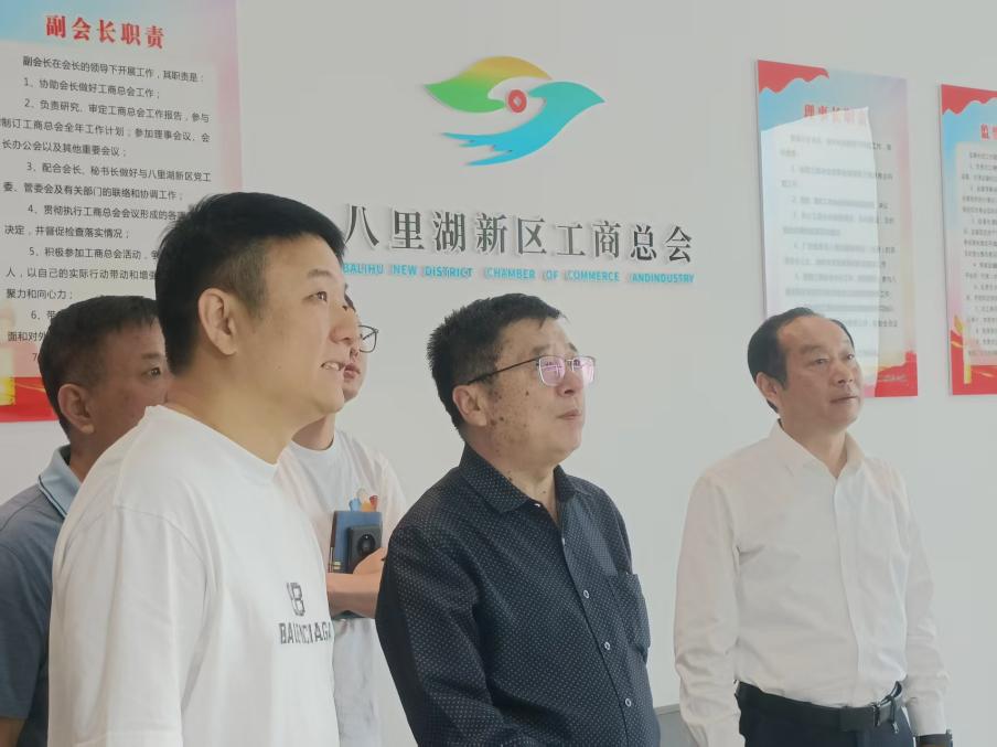 微信圖片_20250528150829(1).jpg