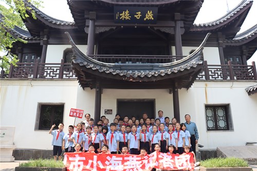 d9366b9a880490385137a1ad138b537_副本.jpg