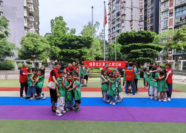 悅景圖片_2025052802.png