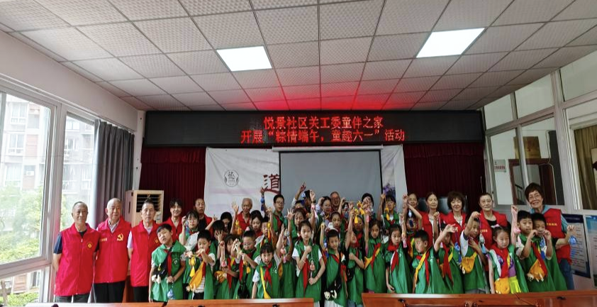 悅景圖片_2025052800.png