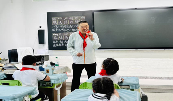 彩屯街道關工委.jpg