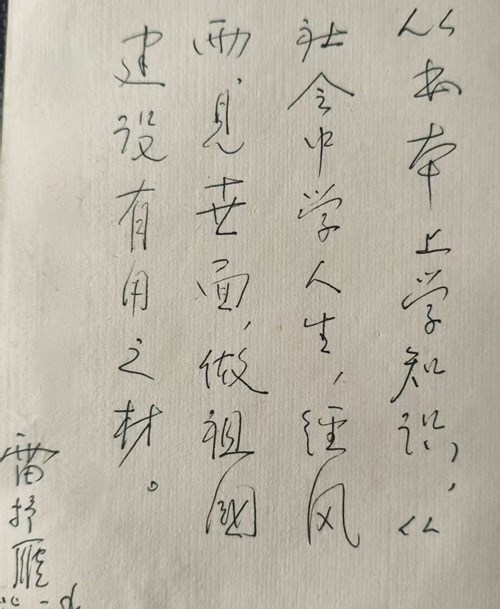 ccf6e2b15749764476a9be720431896_副本.jpg