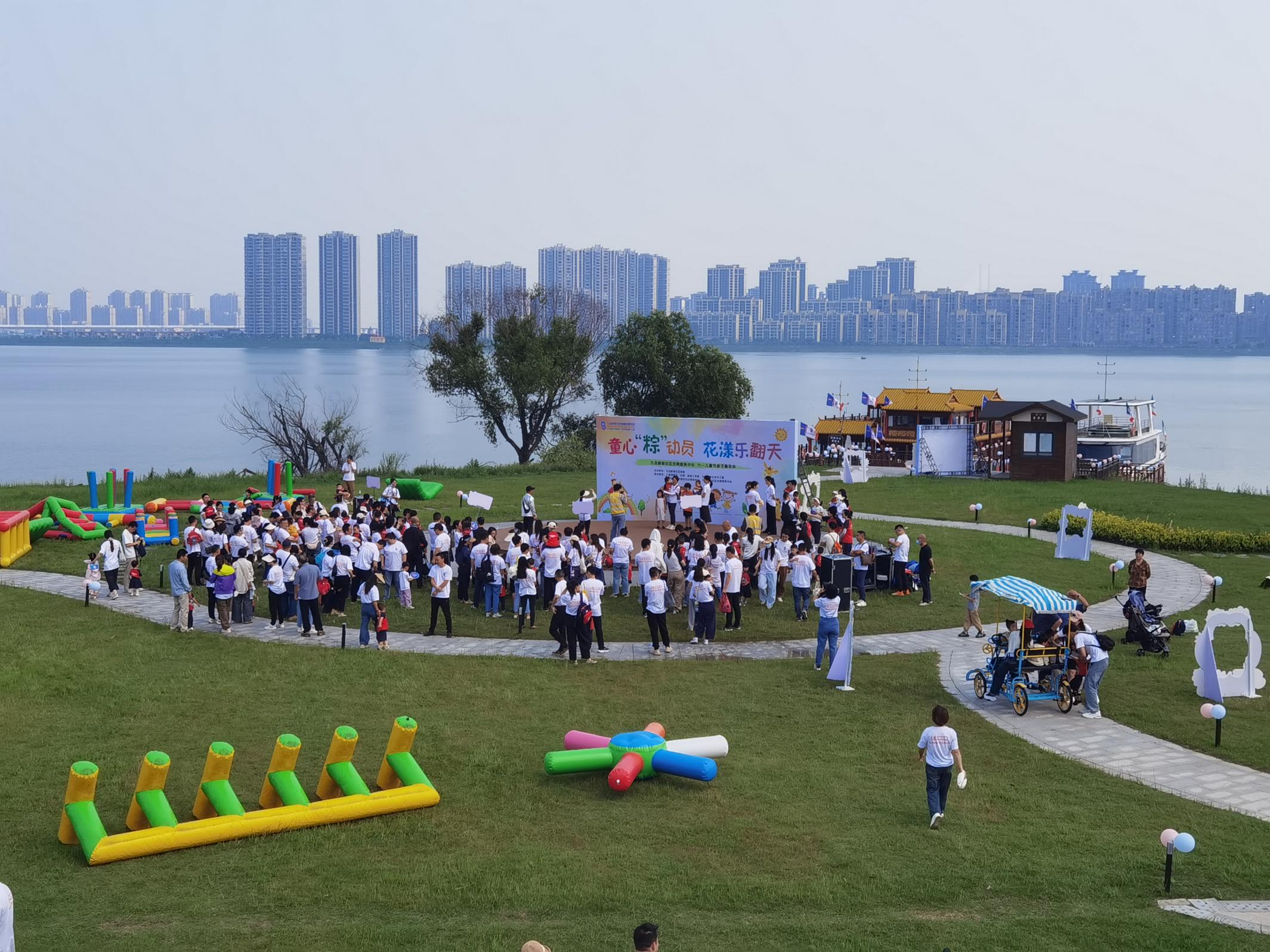 微信圖片_20250529171640(1).jpg