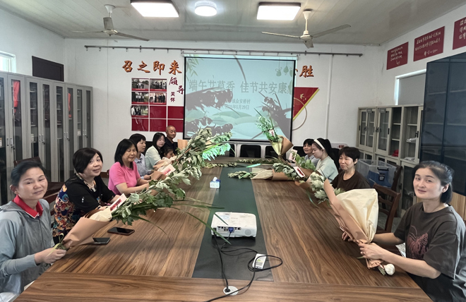 端午節活動2=.jpg