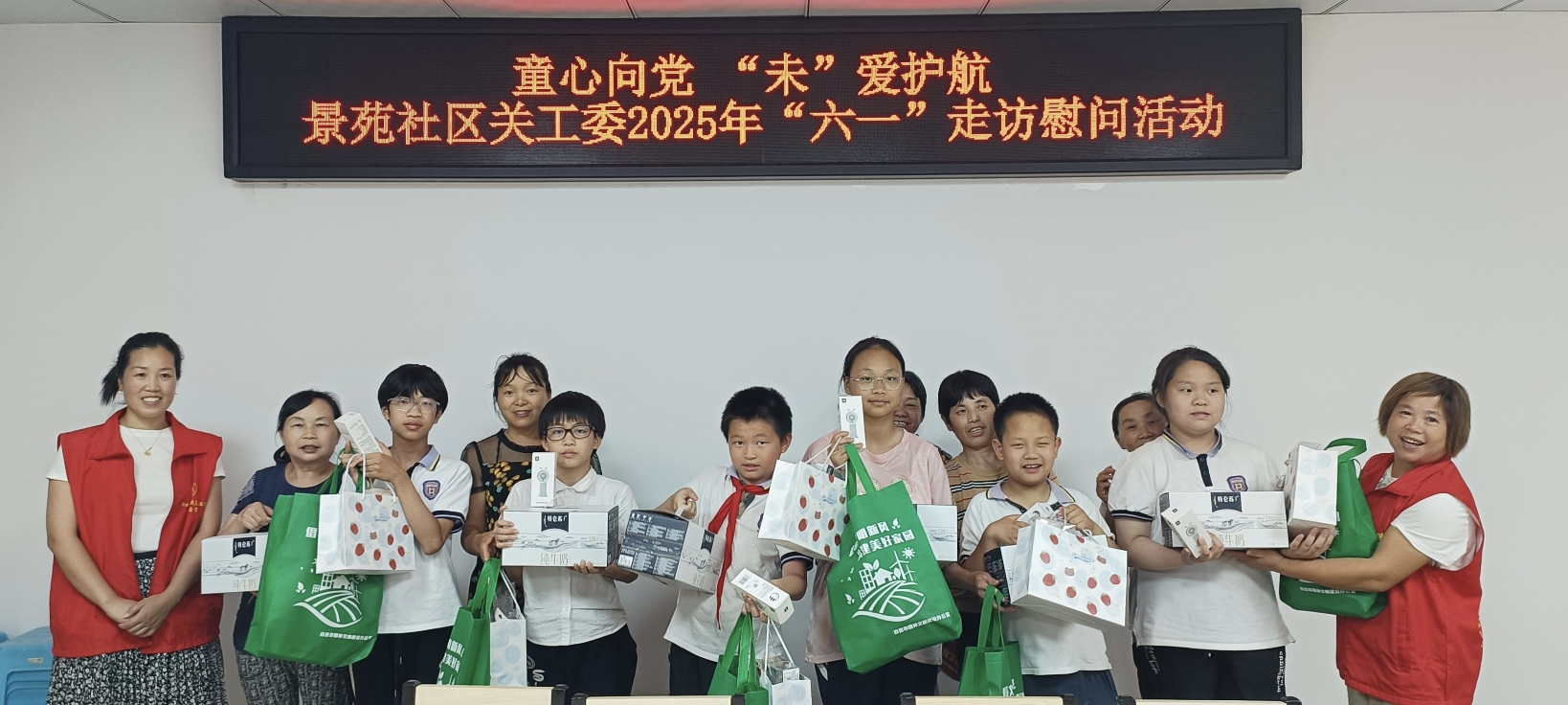 微信圖片_20250530170728.jpg