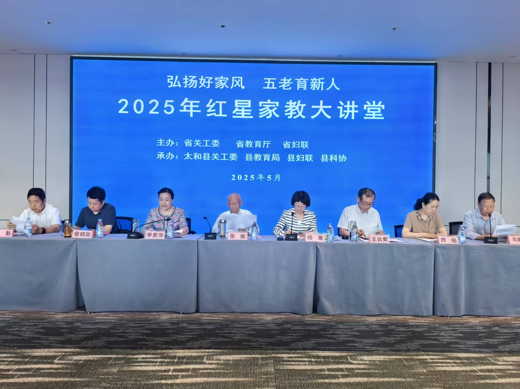 微信圖片_20250601180431.jpg