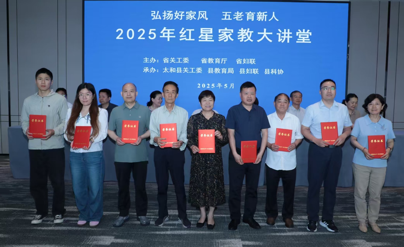 微信圖片_20250601184315.jpg