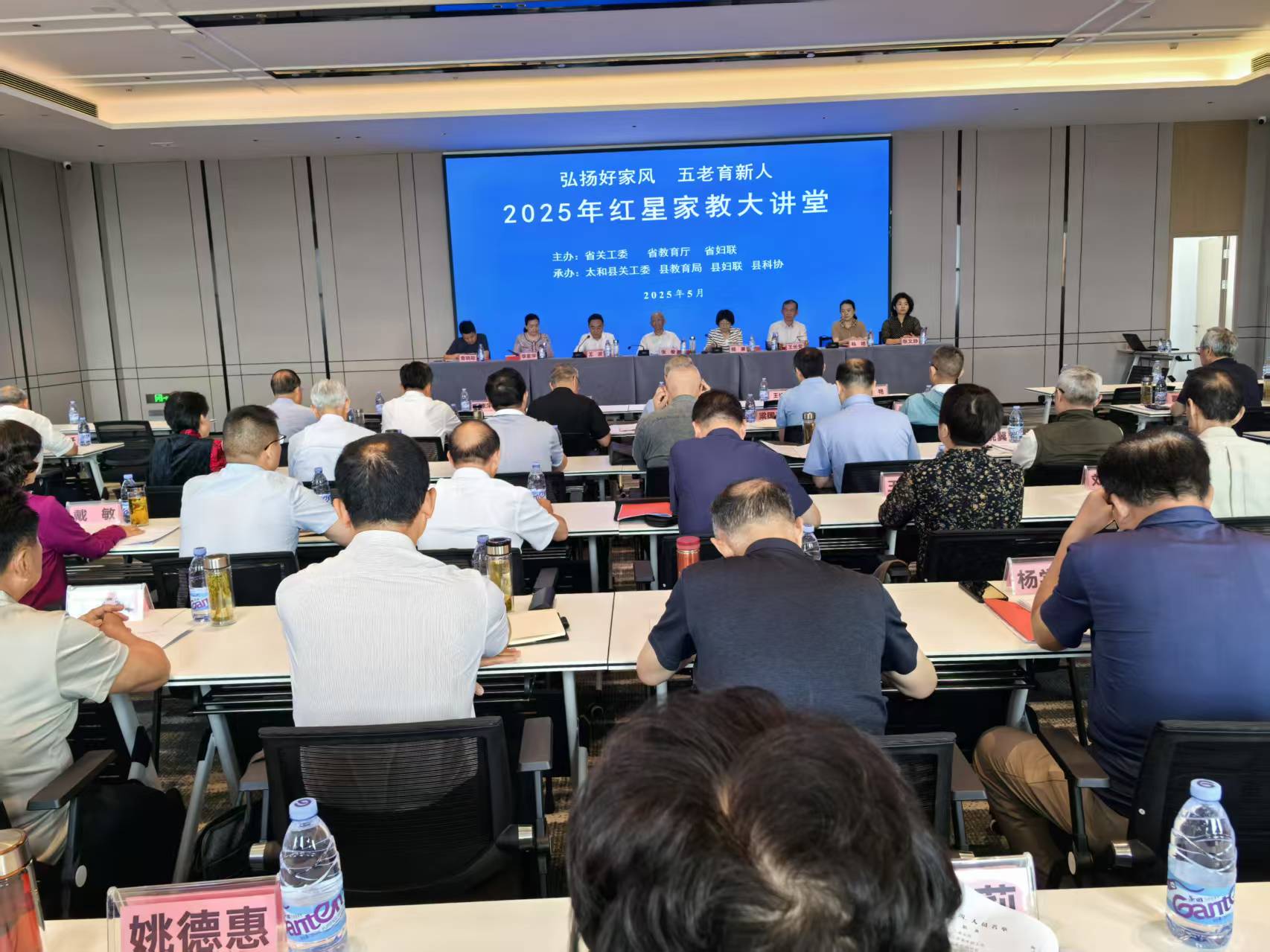 微信圖片_20250601185200.jpg