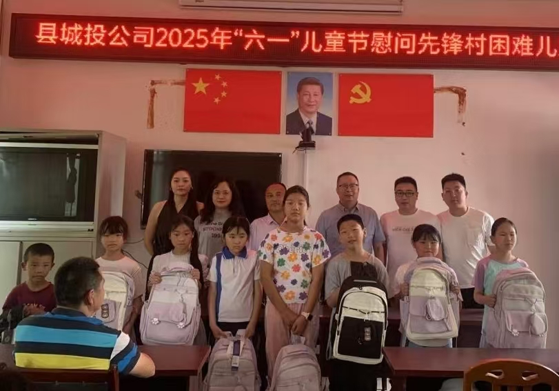 微信圖片_20250602145455.jpg