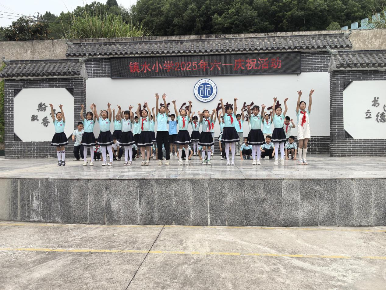 鎮(zhèn)水.png
