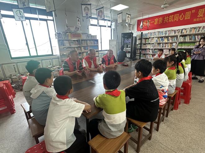 雙陽村1.jpg