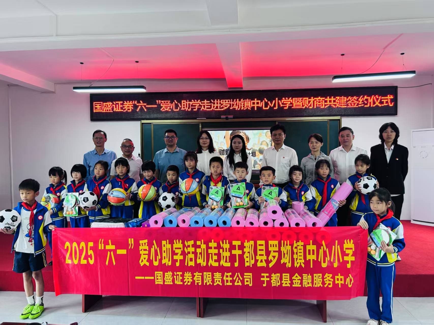 微信圖片_20250604114228.jpg