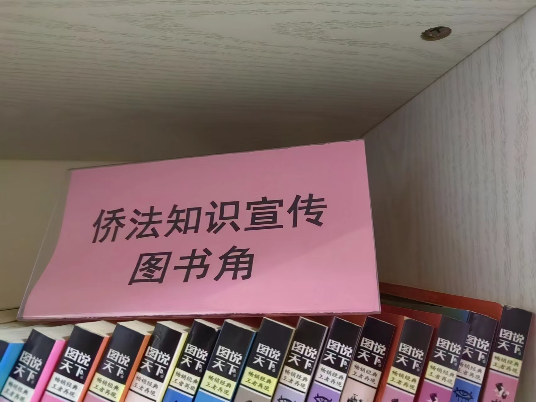 圖片4.png