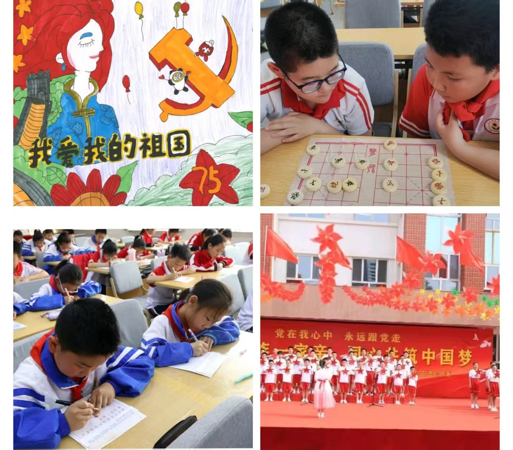 三小.jpg