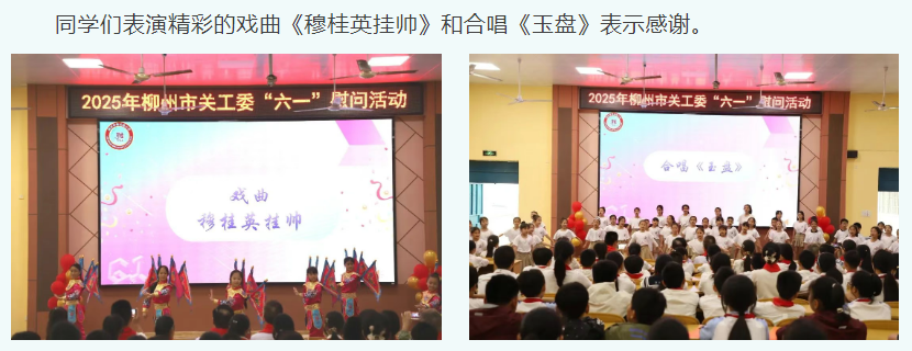 微信圖片_20250604174939.png