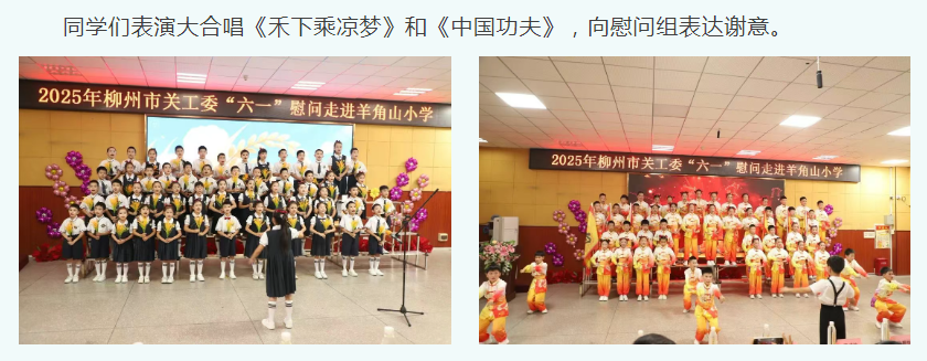 微信圖片_20250604174953.png