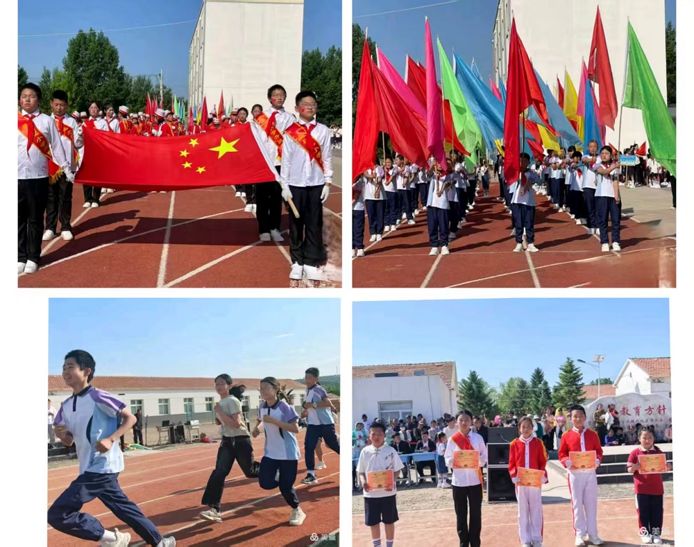  頭段d.jpg