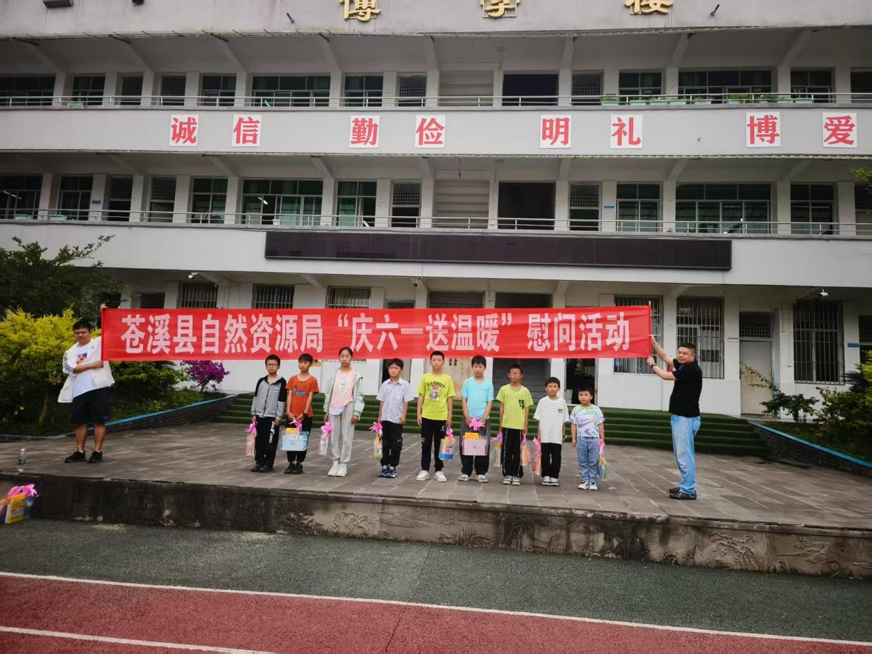 微信圖片_20250605083411.png