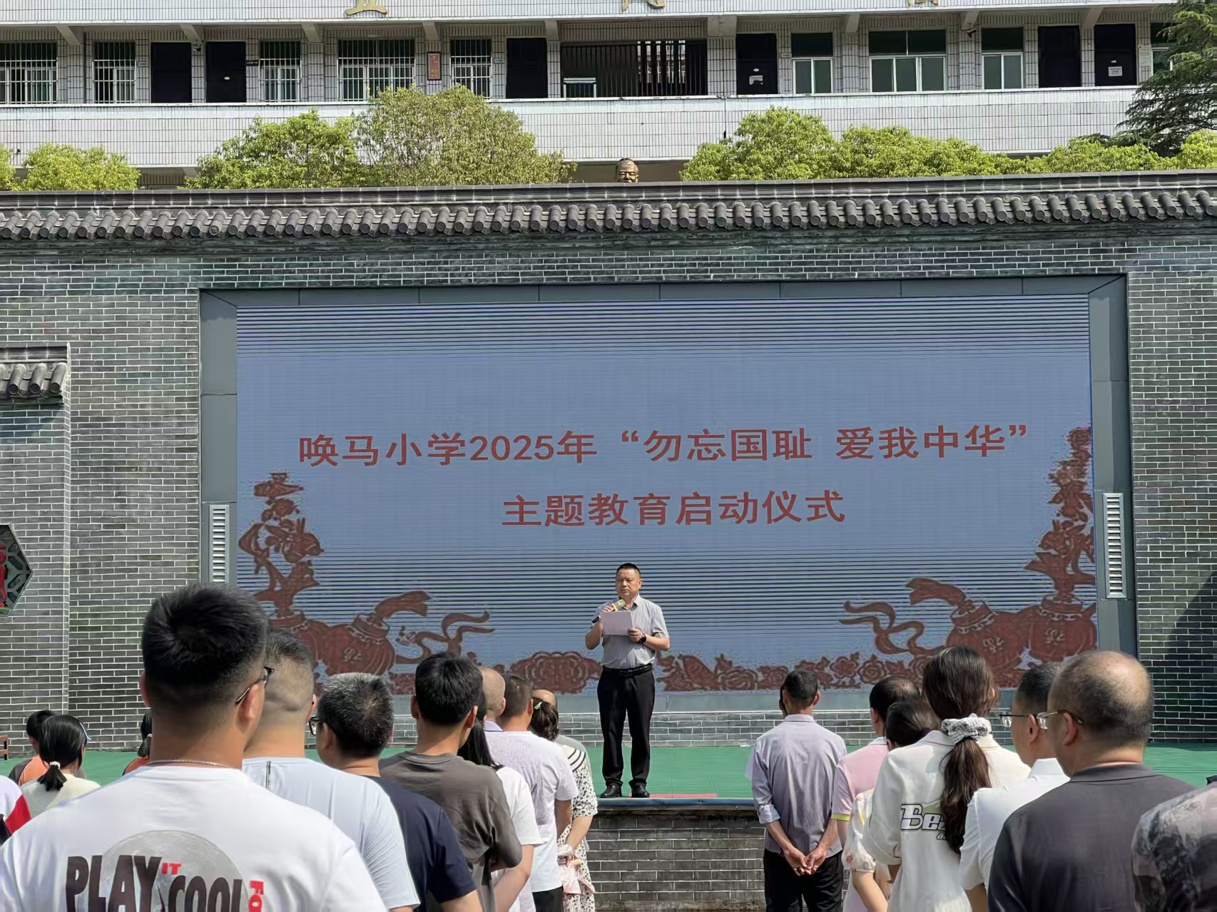 微信圖片_20250605090255.jpg