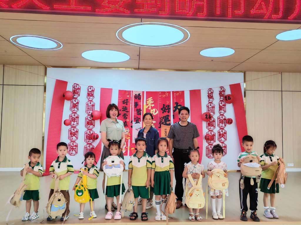 1749089801647973.jpg 微信圖片_20250530164121_1024_768_58.jpg