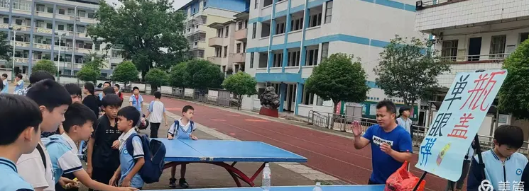 1749091814428.jpg