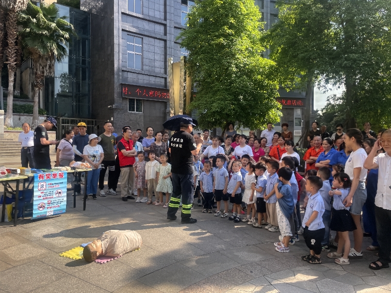 西湖社區應急演練培訓現場2025060503.jpg