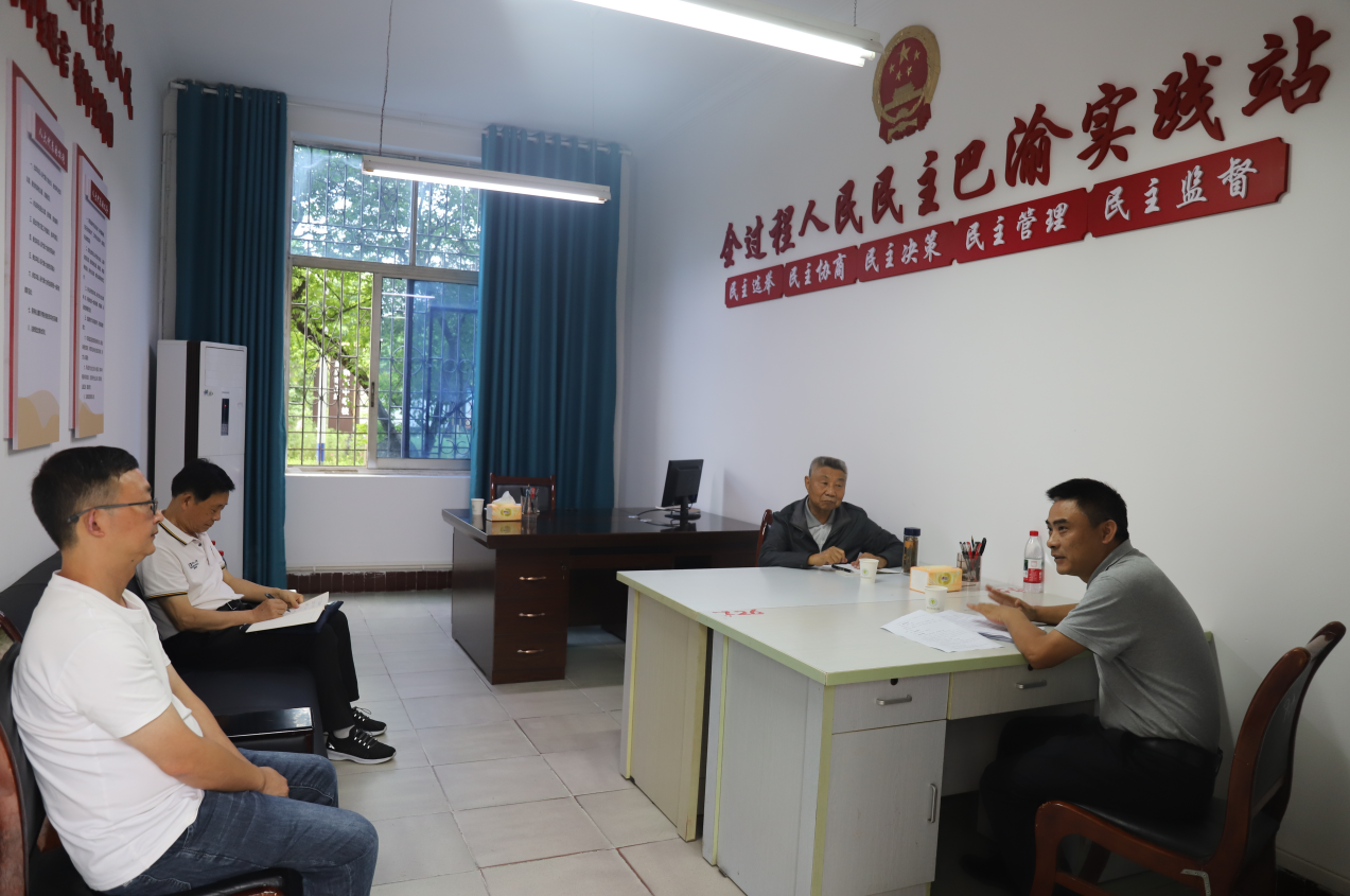 截圖_選擇區(qū)域_20250605092852.png
