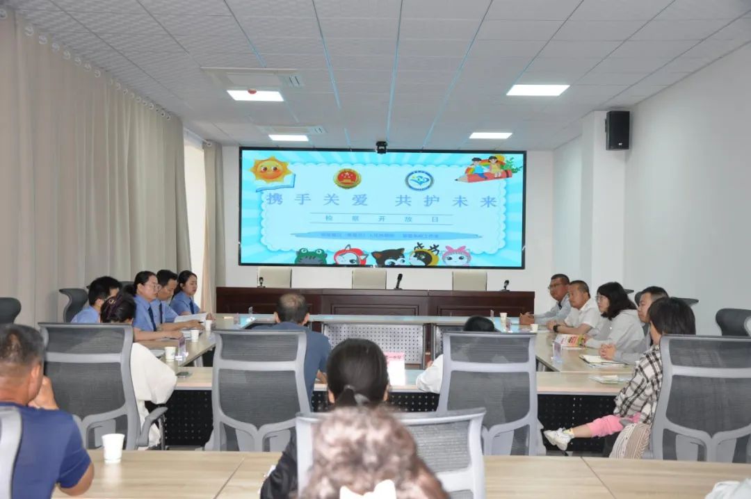 圍繞如何做好未成年人保護(hù)工作深入交流.jpg